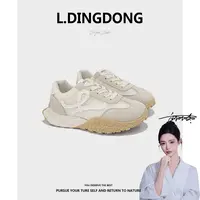 【刘叮咚女鞋】夏季网面透气新款德训鞋拼色内增高厚底耐磨爆米花底