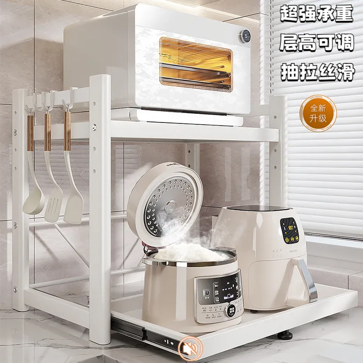 抽拉式厨房微波炉架置物架多功能台面分层家用电饭煲烤箱收纳架子