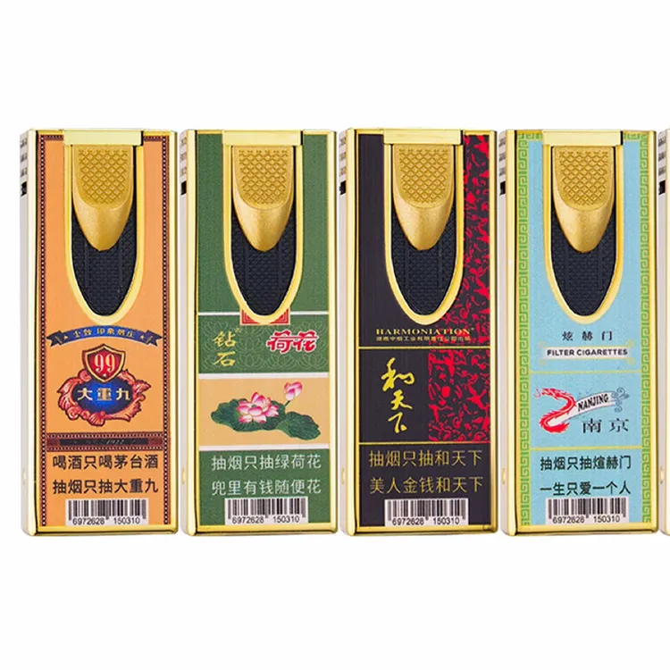 金属下拉式蓝焰直冲防风可充气创意彩印打火机商超零售送男友礼物