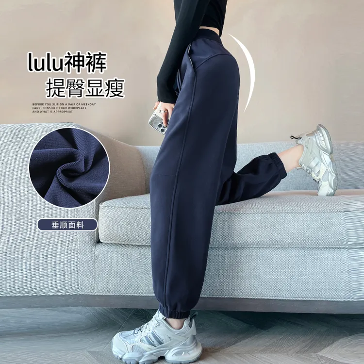 束脚运动裤2025秋季新款欧若风高腰休闲提臀宽松速干显瘦lulu裤子