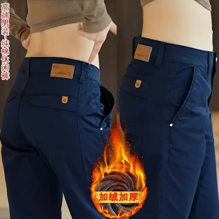 秋冬加绒加厚男士休闲裤直筒休闲透气2025新款弹力商务西裤爸爸装