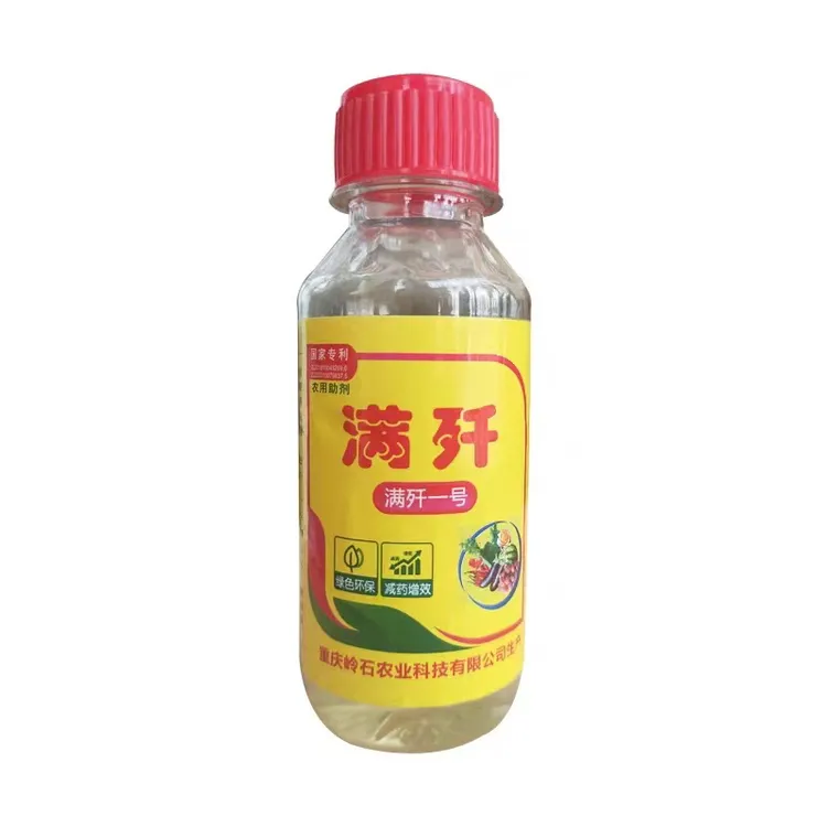 正品重庆满歼一号 农用助剂 月季花卉蔬菜草莓通用100克装 送滴管