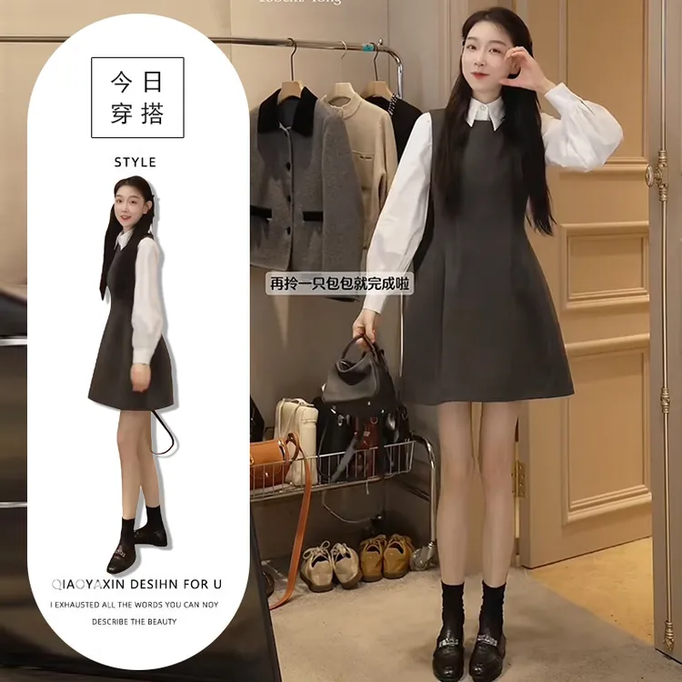 俏皮简约两件套女2025初秋新款小个子气质显瘦衬衫灰色洋气背心裙