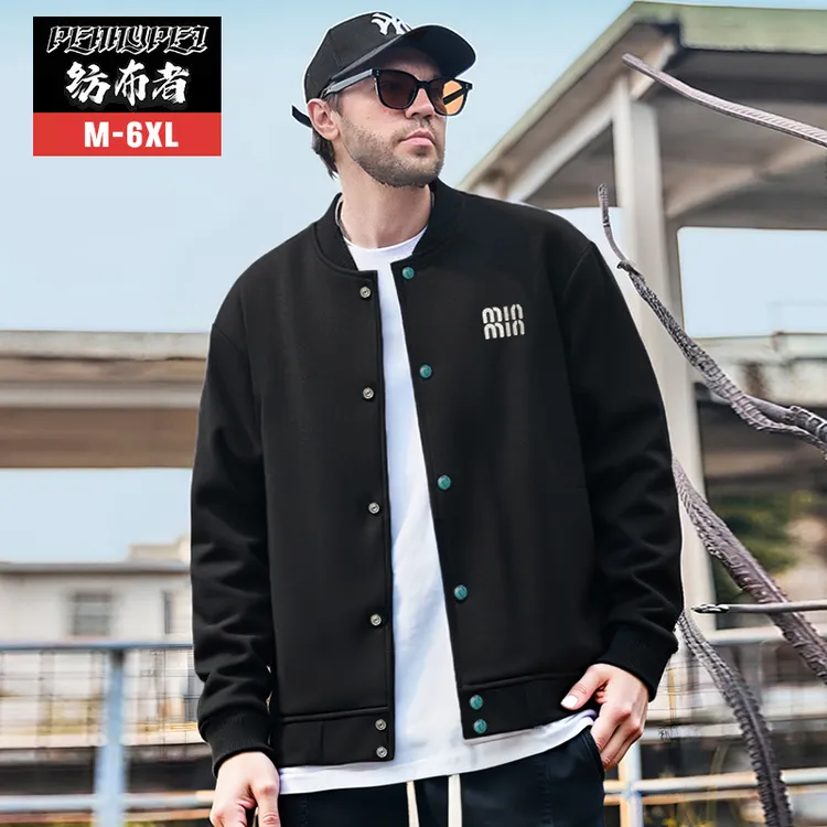 纺布者潮牌大码男装美式运动休闲棒球服胖子加大夹克外套男JK2022