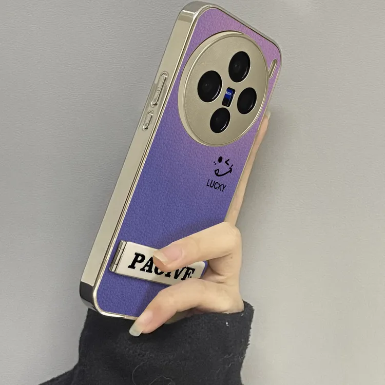 紫色防摔适用vivox200ultra手机壳电镀小羊皮高级感x200s外硅胶