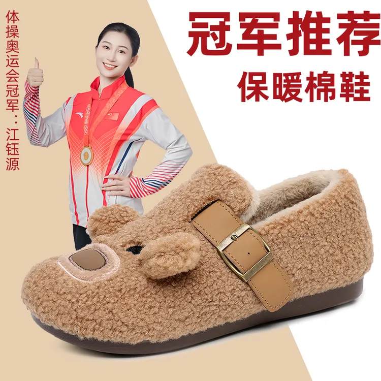 冬季新款时尚百搭一脚蹬棉鞋软底舒适女鞋抗风保暖防滑耐磨二棉鞋