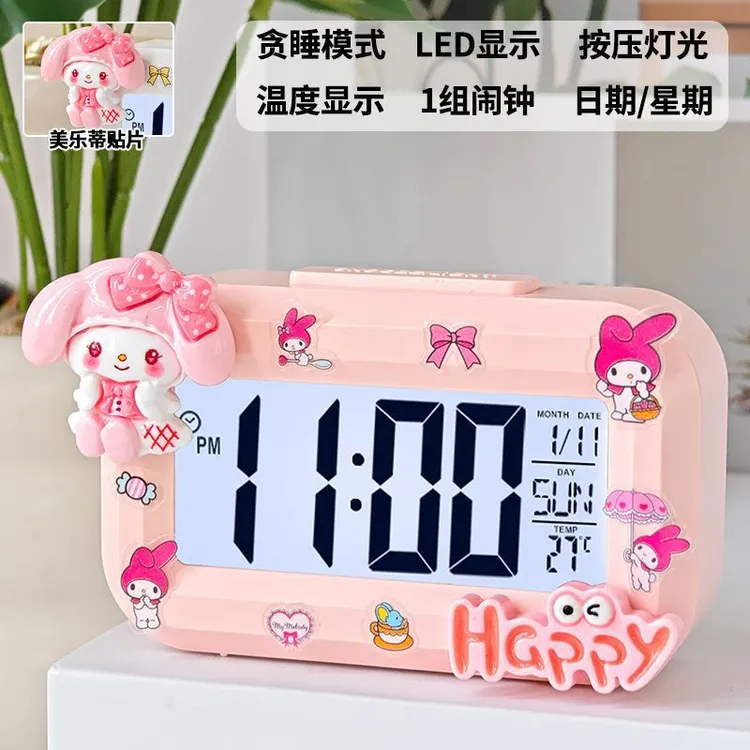 美乐蒂夜光小闹钟时钟儿童学生床头宿舍按压闹钟表车用送无痕贴