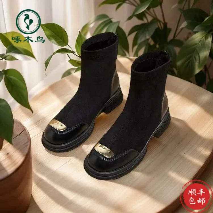 皮鞋啄木鸟法式靴子短靴女新款秋冬感瘦瘦裸靴小个子厚底炸街马丁