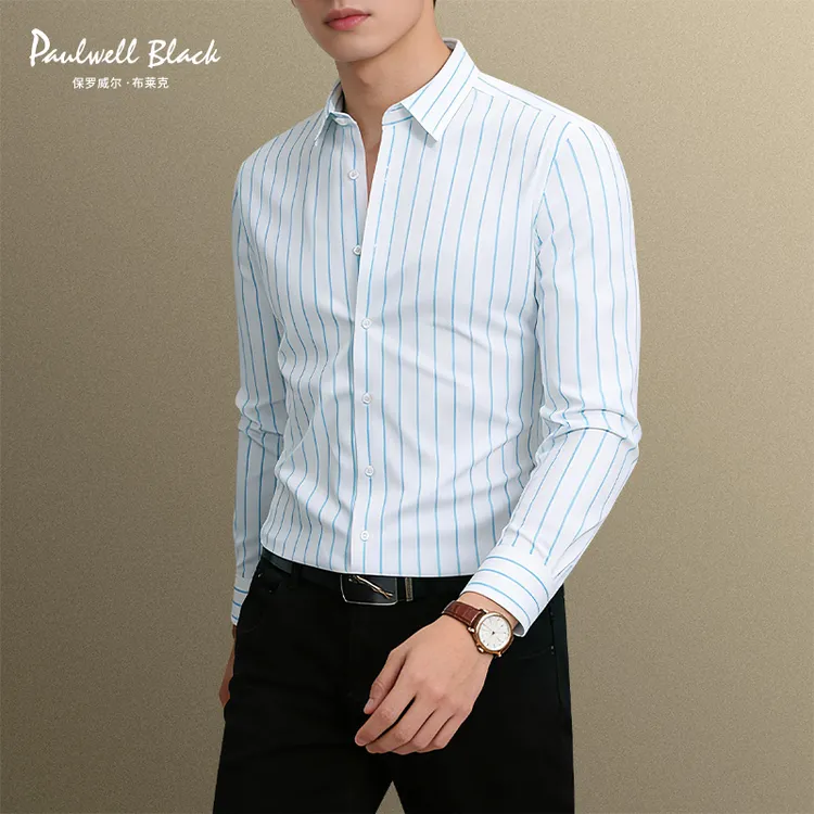 免烫条纹衬衫男款长袖商务男装秋季上衣高档轻奢修身休闲男士衬衣