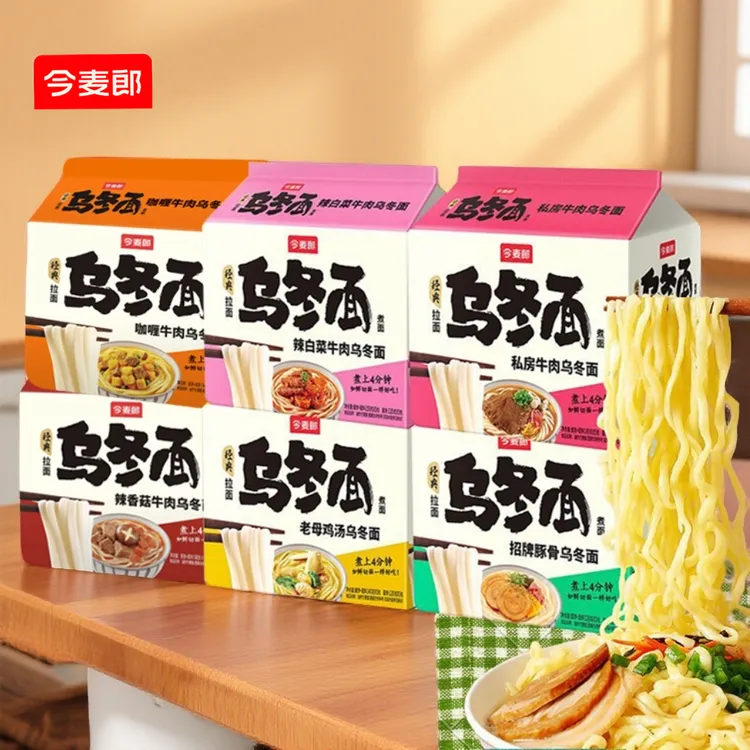 今麦郎乌冬面待煮日式豚骨辣香菇白菜牛肉鸡汤面条需要煮粗面袋装