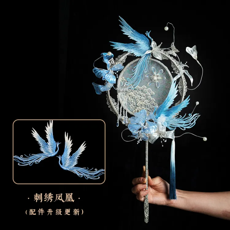 鸾凤和鸣新中式手捧花喜扇秀禾服团扇仙气十足宝蓝色喜扇对凤凰