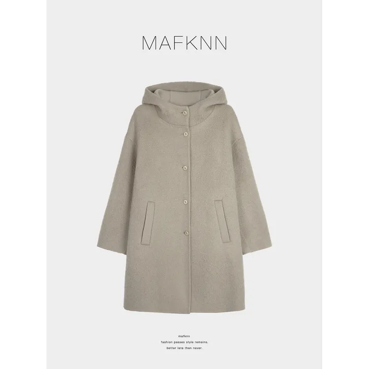MAFKNN/玛肯时尚休闲简约纯色百搭中长款带帽毛呢大衣MK13476