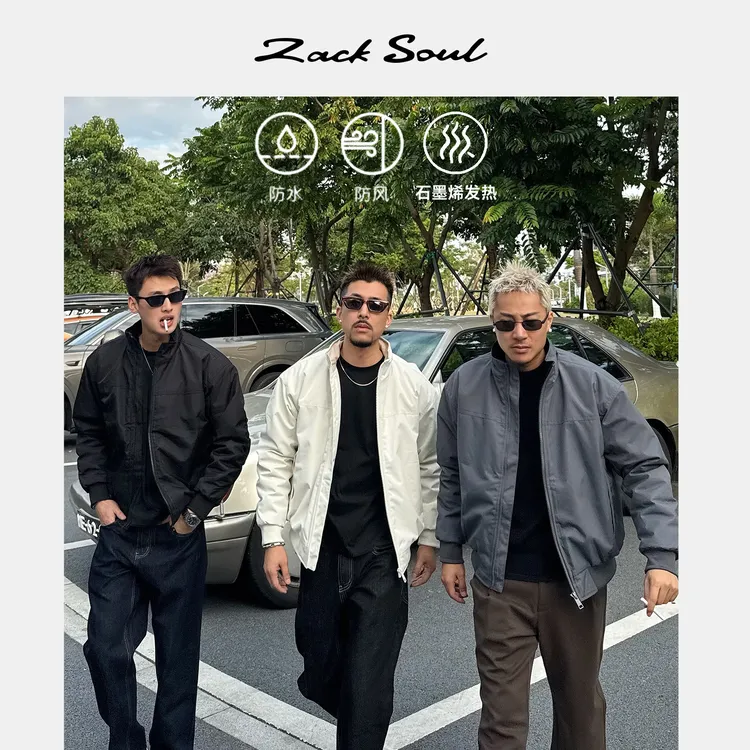 Zack校长zacksoul "游骑兵"石墨烯三防立领棉服夹克美式短款外套