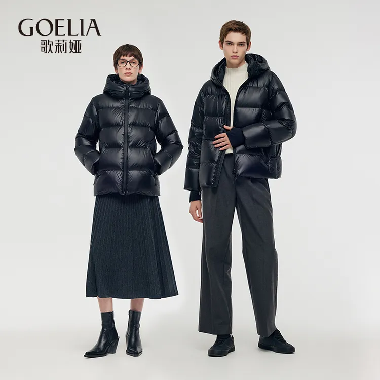 歌莉娅新品 黑金短款连帽羽绒服男女同款1CCL8B810