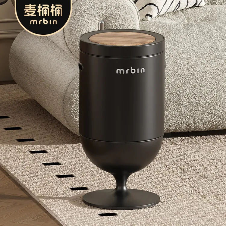麦桶桶智能感应垃圾桶2025新款家用客厅创意高颜值高脚酒杯中古风