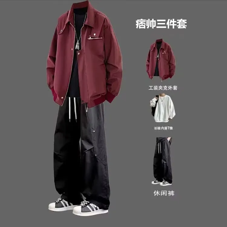 美式工装外套男生春秋季帅气时髦夹克男装穿搭配高街休闲裤三件套