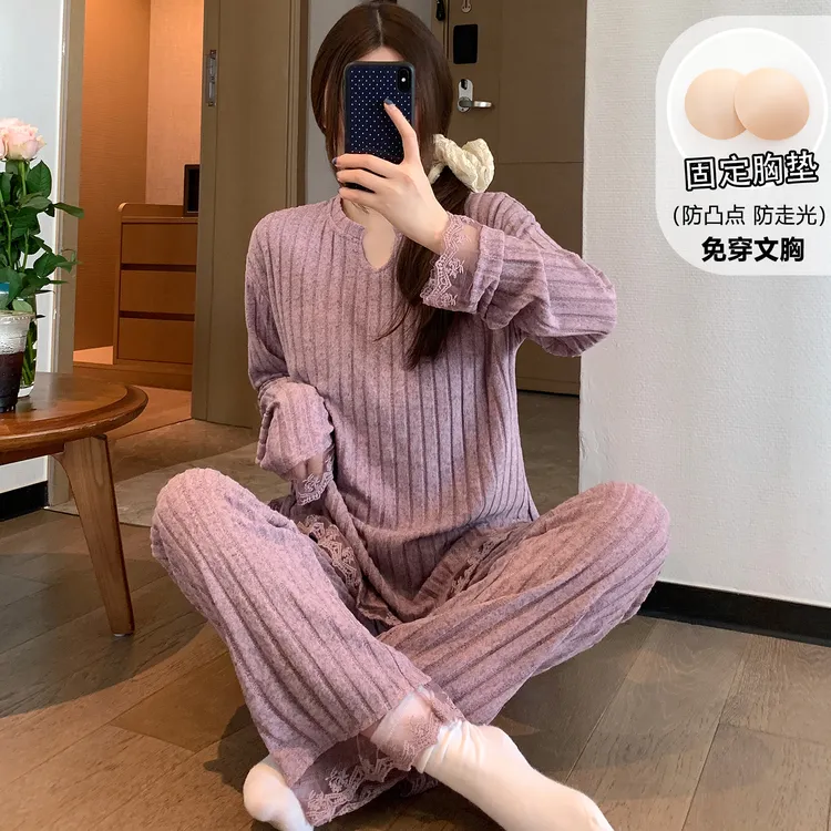 简约高级感花边甜美睡衣女带胸垫春秋冬季长袖舒适2025新款家居服