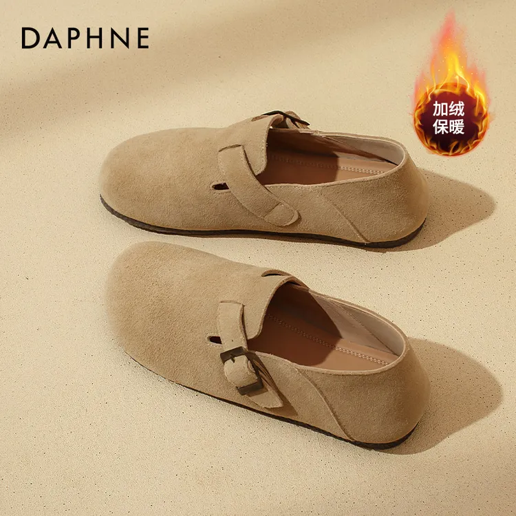 达芙妮真皮勃肯鞋女秋冬加绒棉鞋2025爆款一脚蹬全包孕妇雪地鞋子