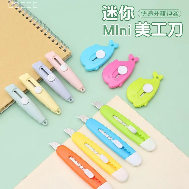 迷你美工刀创意学生小刀便携式伸缩小号裁纸刀办公信封快递开箱刀