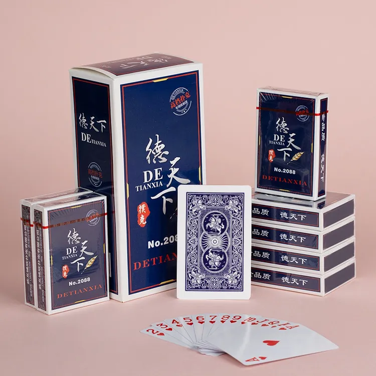城欣德天下扑克牌2088棋牌室斗地主工厂批发直销包邮