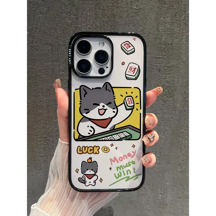 【麻将猫咪】适用苹果16/17promax手机壳iPhone17pro防摔14/5超薄壳