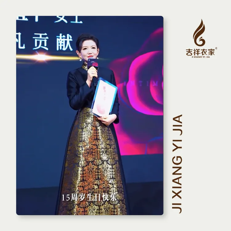 JIXIANGYIJIA/吉祥衣家风调雨顺（连衣裙）944237256