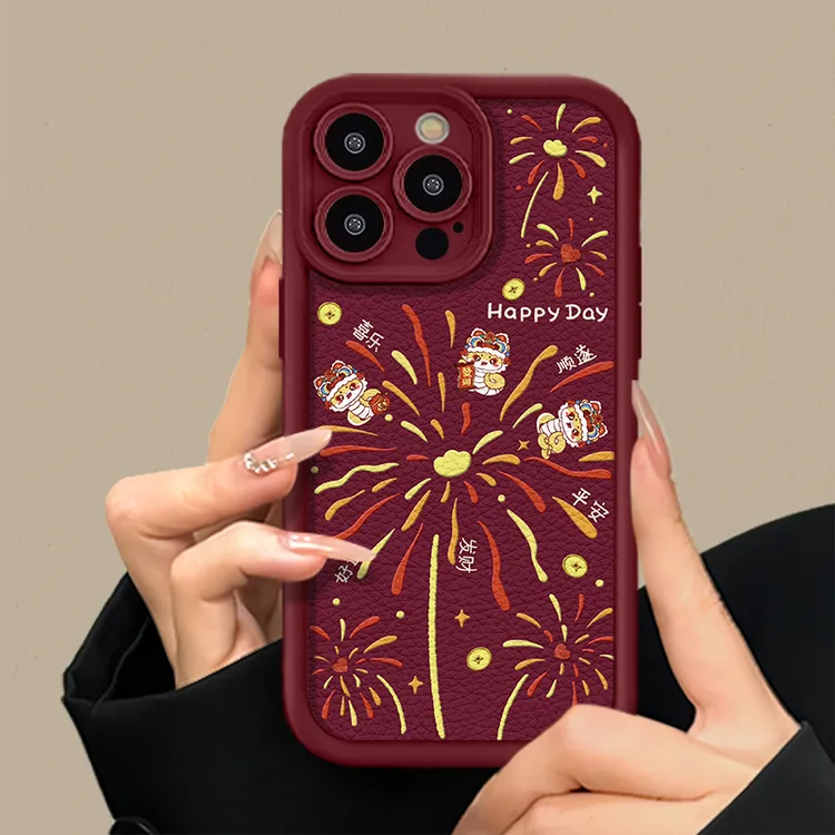 适用于苹果16华为OPPO小米VIVO高颜值潮流皮纹LJ阶梯手机壳AA0606