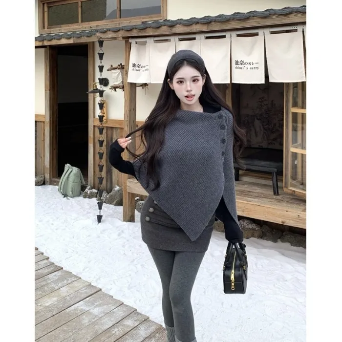 不规则复古灰色针织斗蓬披肩上衣女秋季套装包臀半身裙叠穿两件套