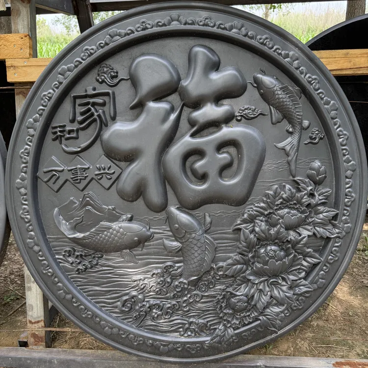 加厚圆形福字砖雕新中式影壁芯农村庭院院墙装饰壁挂