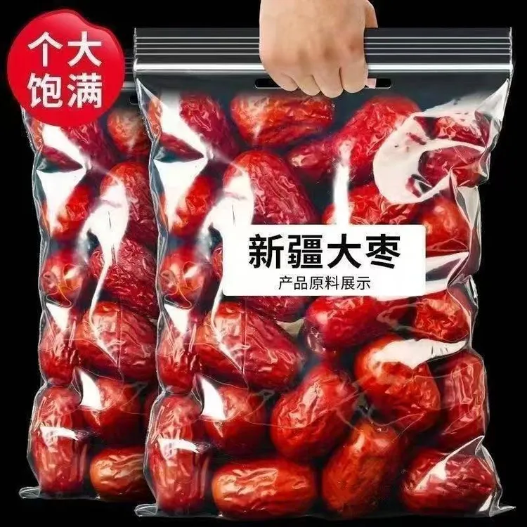 《2斤装》大枣红枣零食即食煮粥煲汤优质整颗带核新鲜红枣LR商品图