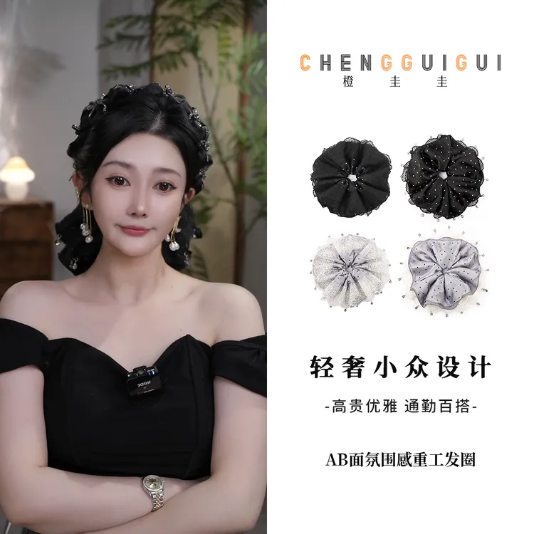 氛围感新款重工发圈百搭高级感波点气质时尚优雅发绳头花精致发饰