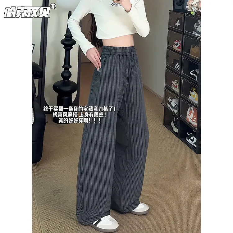 泡泡纱格纹休闲裤男女秋季老钱风复古宽松弯刀裤松弛感大码长裤子