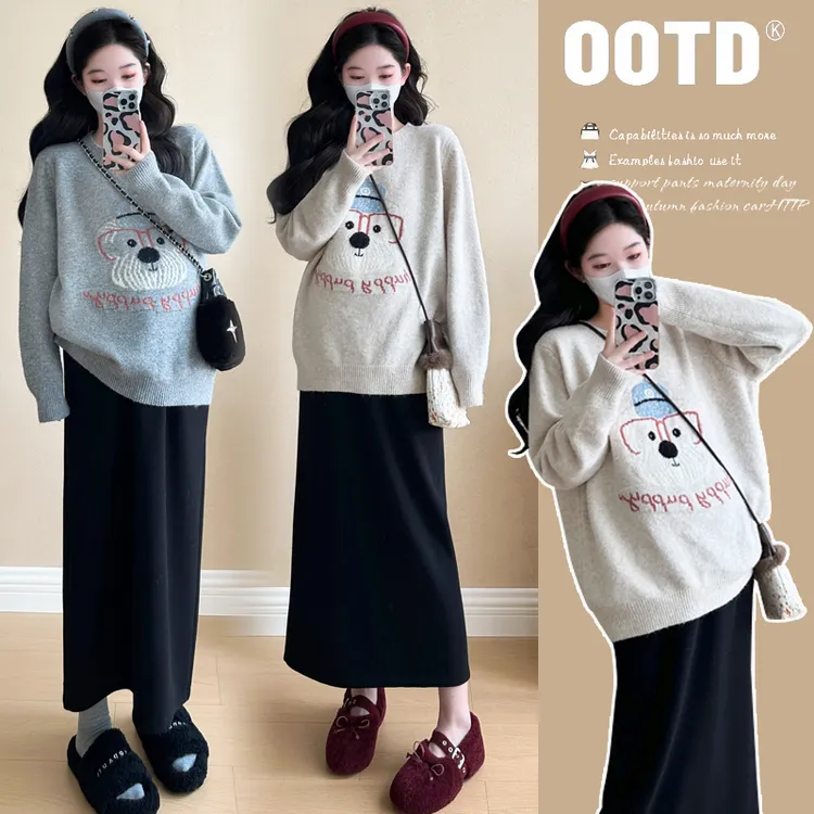 孕妇套装2025秋季套装新款毛衣时尚宽松外穿上衣搭配半身裙两件套