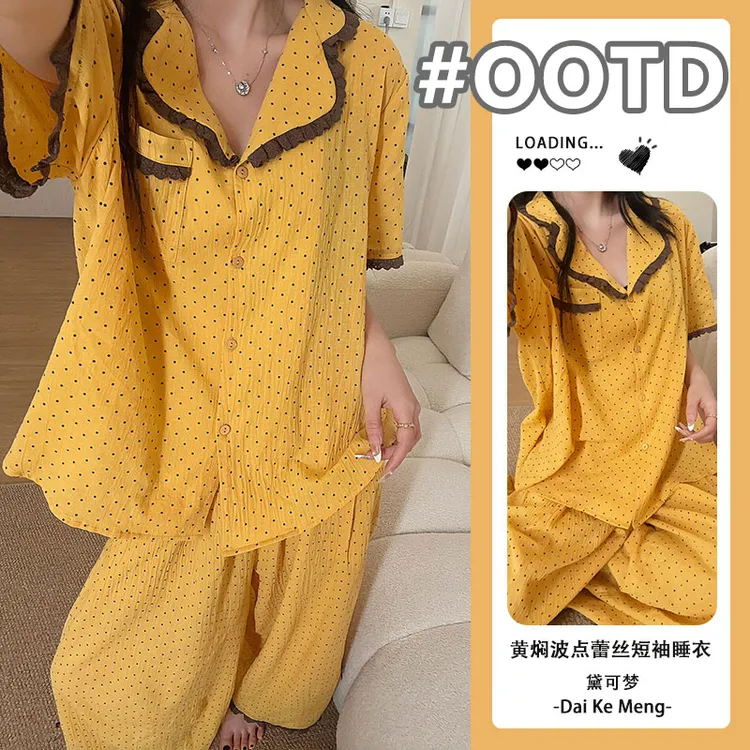 【波点日记】甜美蕾丝波点睡衣套装女夏季薄款气质短袖长裤家居服