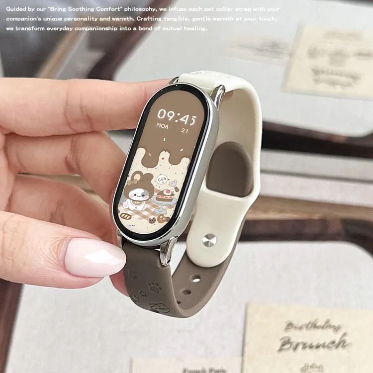 适用于小米手环10表带液态硅胶秋冬棕色高级定制替换腕带男女款