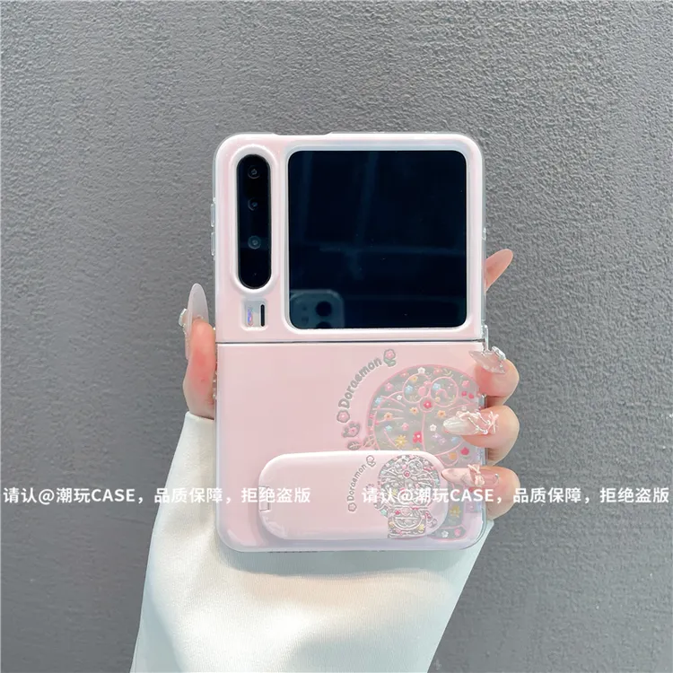 透明折叠壳适用华为荣耀/OPPO/VIVO/小米/三星/华为 puraX手机壳