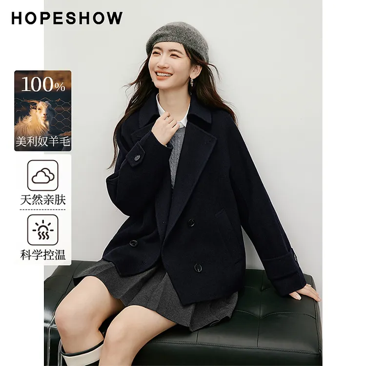 红袖25冬新款女装100美利奴羊毛双排扣翻领双面呢大衣90125310804