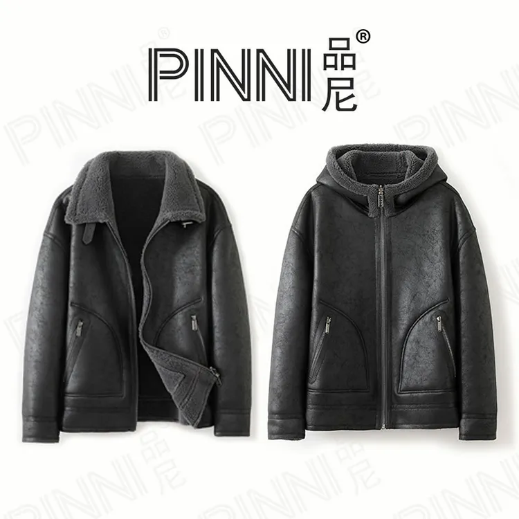 【美拉德色系】新款海宁两面穿立翻领两用机车服夹克男款加绒外套