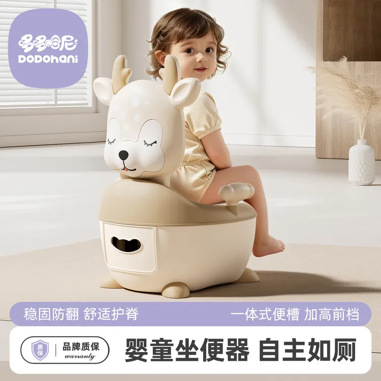 儿童马桶坐便器小男孩女宝宝婴幼儿专用训练厕所家用便盆尿桶尿盆