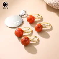 【举石珠宝】T0915-2008-95南红玛瑙耳饰（一对/多样性发/约11mm+）L