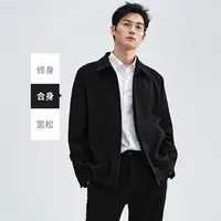 navigare意大利小帆船秋季简约翻领行政夹克男士时尚立领短款外套
