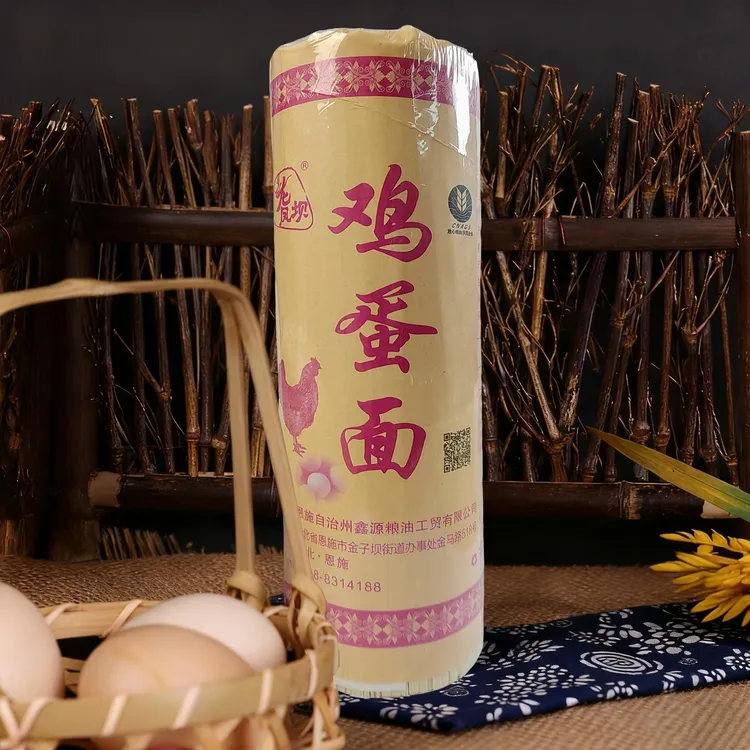 （直播间专属）恩施农家特色手工鸡蛋面农村自制顺滑挂面条自然晾晒