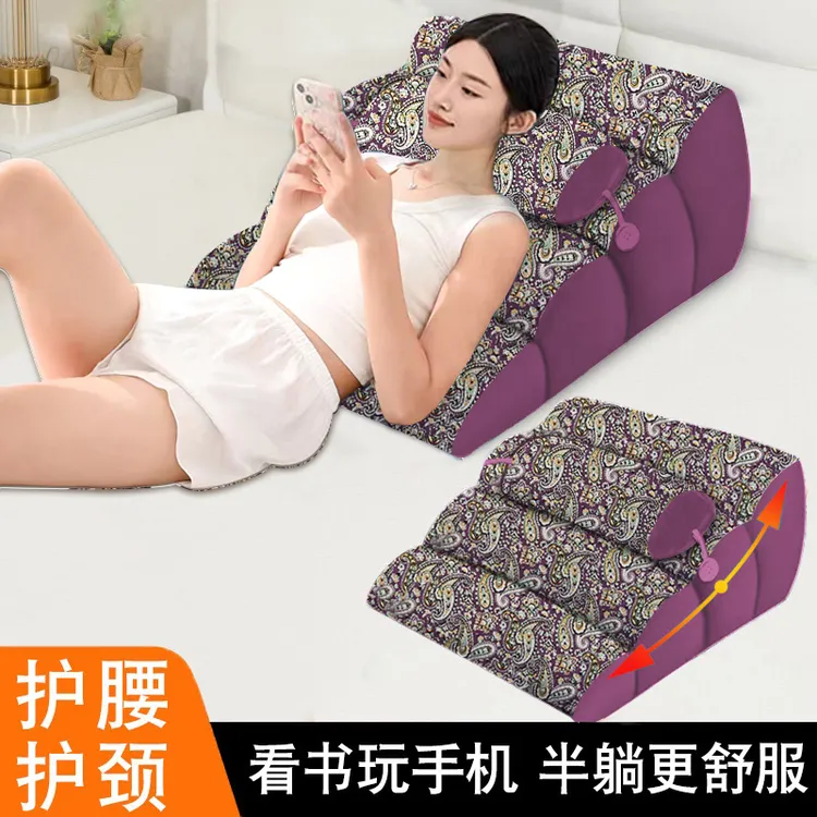 颈椎枕头睡觉专用助护颈椎趴睡玩手机神器靠背枕头靠枕两用睡眠枕