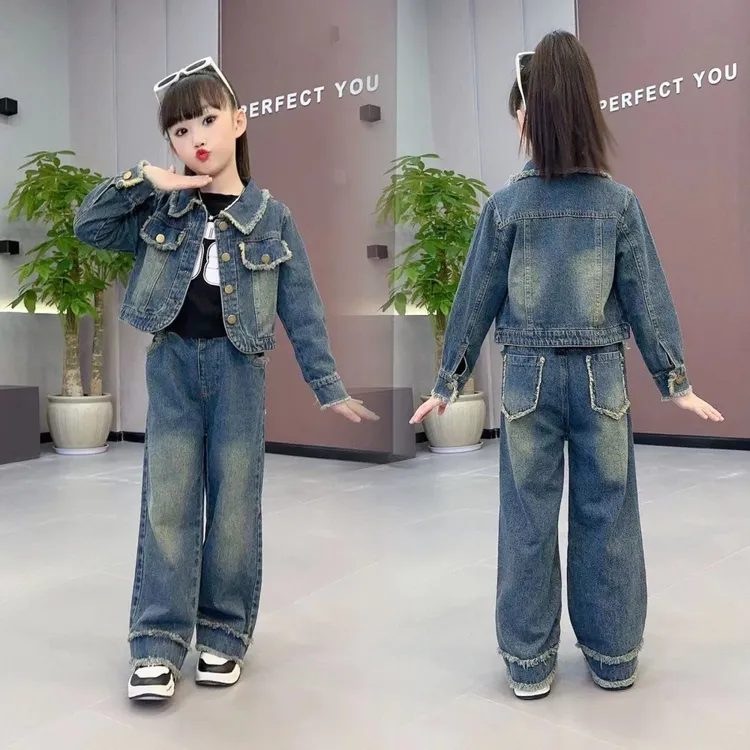 2025女童套装秋季新款洋气韩版中大童两件套短款外套牛仔阔腿裤潮