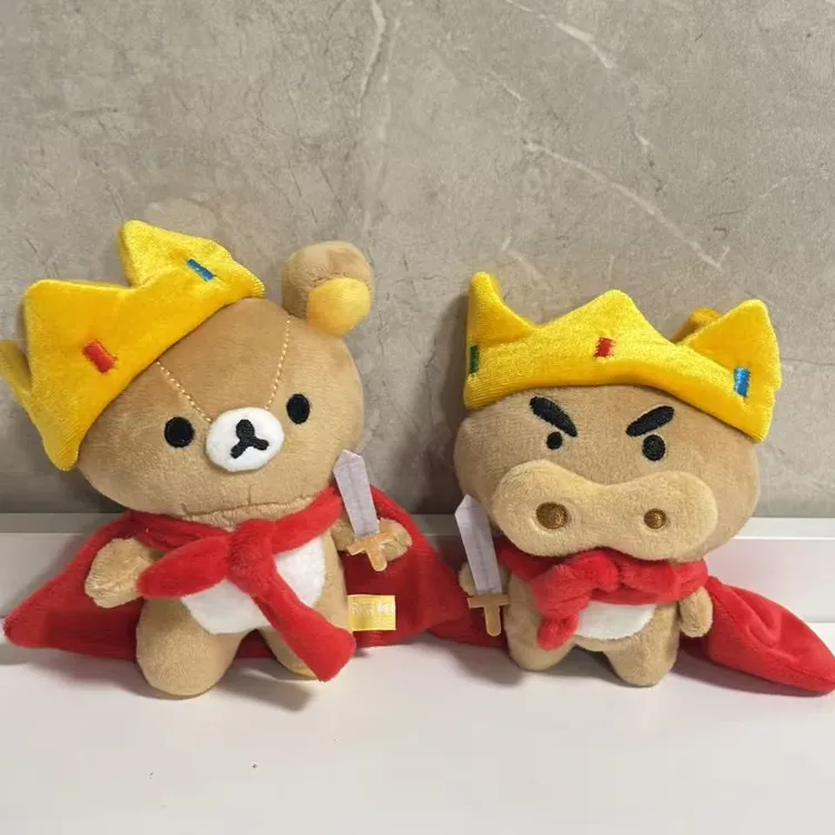 超萌轻松熊左卫门国王装扮娃衣可爱肥嘟嘟左卫门国王娃衣玩偶公仔