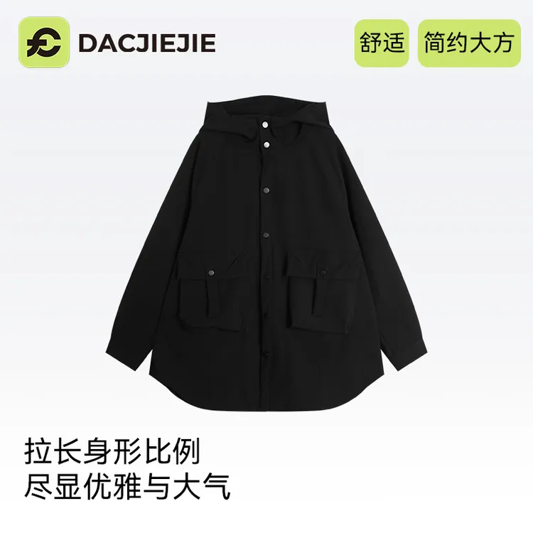 2025新款高级感【轻奢连帽款风衣】外套女款廓形大翻领气质户外休闲