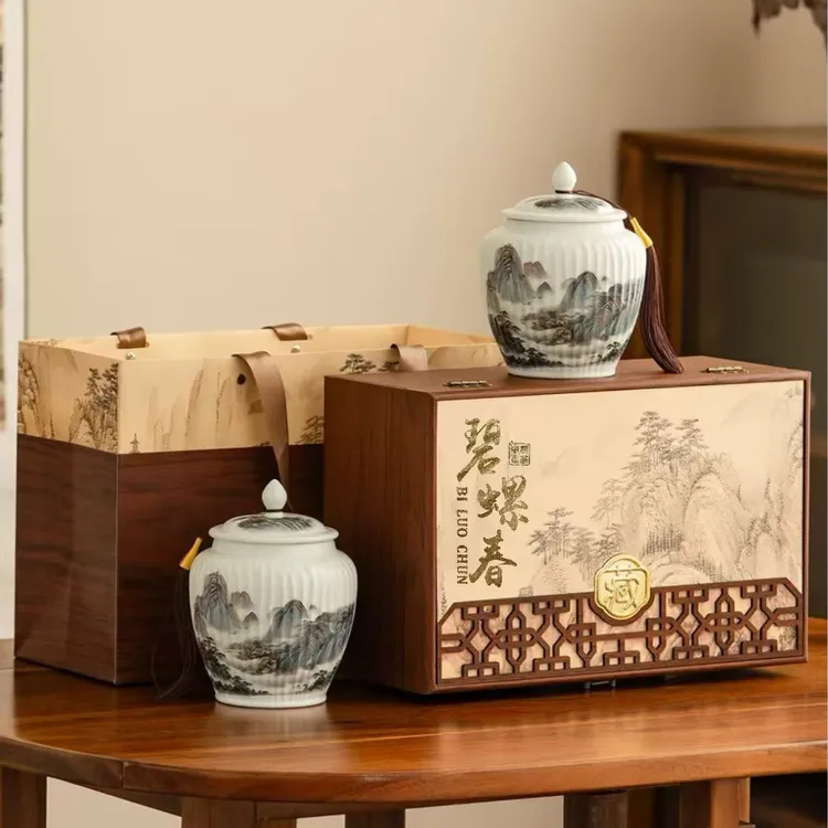 【顺丰送达】山水有茗芽头茶叶 精美陶瓷装 绿茶 碧螺春