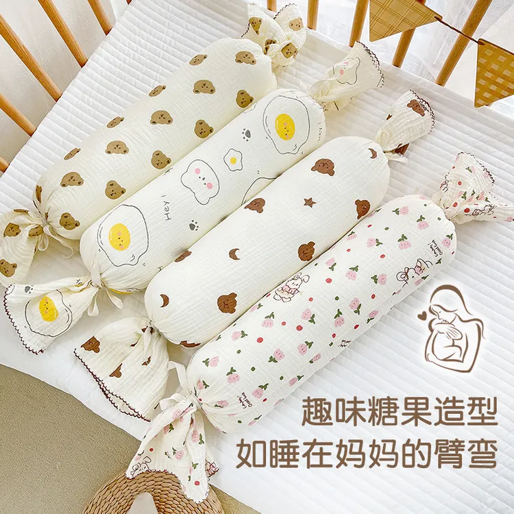 婴童躺靠夹腿侧睡a类纱布枕头儿童可爱卡通糖果圆柱型抱枕可拆洗