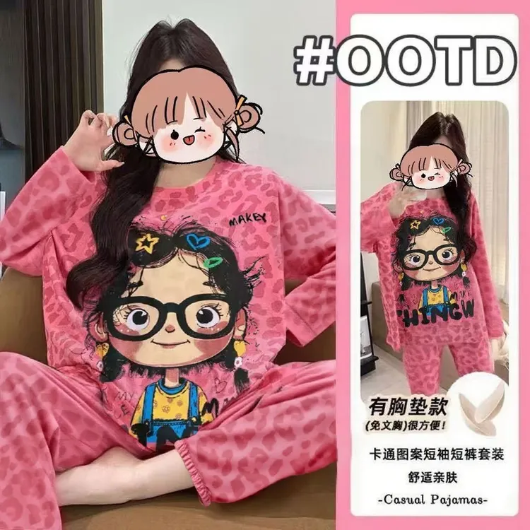 带胸垫棉质睡衣女秋冬季长袖长裤可爱休闲宽松家居服两件套可外穿