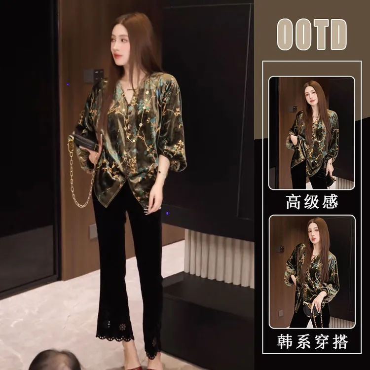气质女神范高端套装2025早秋新款高级感小众上衣休闲微喇裤两件套